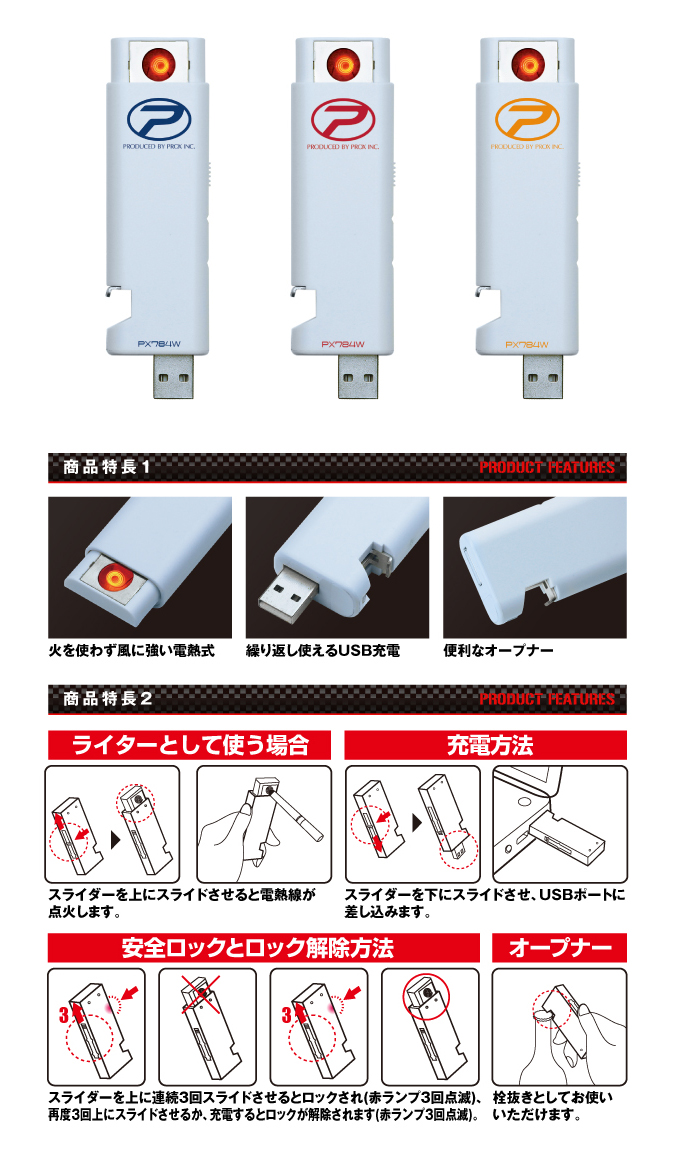 ただのライターです。